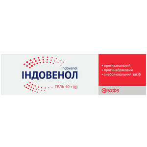 Індовенол гель туба 40г